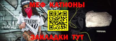 COCAINE Тулун