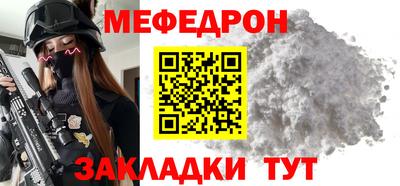 МДМА Тула