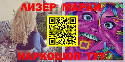 мяу мяу мука Усть-Илимск