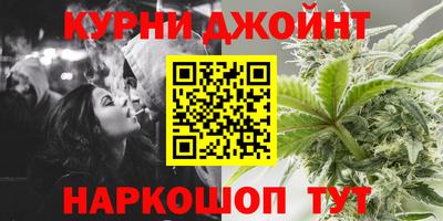 спиды Усть-Джегута