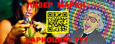 прущая мука Уссурийск