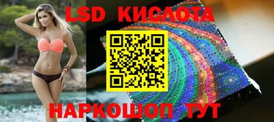 ПСИЛОЦИБИНОВЫЕ ГРИБЫ Туймазы