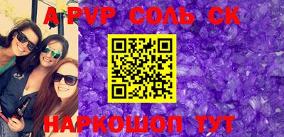 COCAINE Тулун