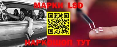 ПСИЛОЦИБИНОВЫЕ ГРИБЫ Туймазы