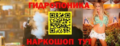 мяу мяу мука Усть-Илимск