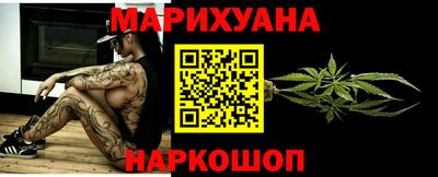 спиды Усть-Джегута
