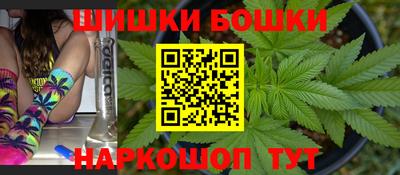 COCAINE Тулун