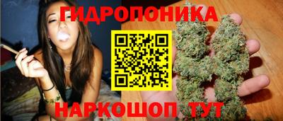 спиды Усть-Джегута