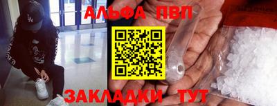 МДМА Тула