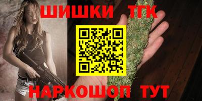 МДМА Тула