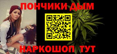 спиды Усть-Джегута