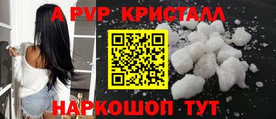 спиды Усть-Джегута