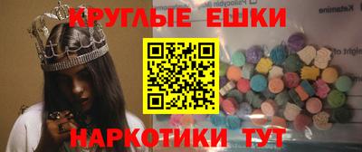 COCAINE Тулун