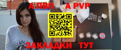 спиды Усть-Джегута