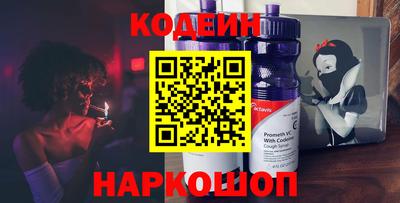 прущая мука Уссурийск