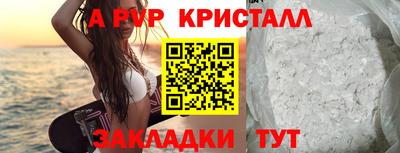 ПСИЛОЦИБИНОВЫЕ ГРИБЫ Туймазы