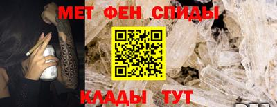 COCAINE Тулун