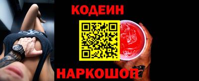 МДМА Тула