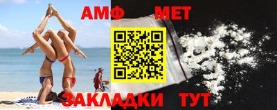 прущая мука Уссурийск
