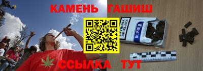 ПСИЛОЦИБИНОВЫЕ ГРИБЫ Туймазы