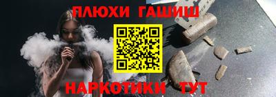 МДМА Тула
