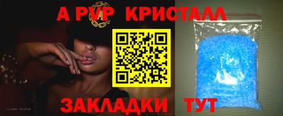 ПСИЛОЦИБИНОВЫЕ ГРИБЫ Туймазы