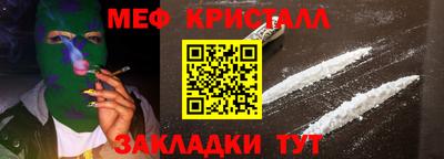 ПСИЛОЦИБИНОВЫЕ ГРИБЫ Туймазы